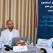 أطروحة تناقش الأمازيغية في المغرب - بوابة المدينة برس