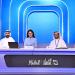 «الأهلي» يمنح راتباً شهرياً بقيمة 5000 دينار - بوابة المدينة برس