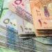 تعرف على سعر الريال القطري مقابل الجنيه في البنك المركزي صباح اليوم - المدينة برس