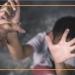 كيف تحمي القوانين المصرية الأطفال من كابوس الاتجار والاستغلال العلمي؟ - المدينة برس