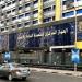 الإحصاء: مصر تحتل المركز الـ20 عالميا في مؤشر أداء تغير المناخ - المدينة برس