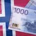 سعر الكرون النرويجى أمام الجنيه في البنك المركزي - المدينة برس