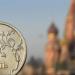سعر الروبل الروسي أمام الجنيه اليوم السبت 18 يوليو 2026 - المدينة برس