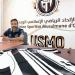 جيار يدرب الاتحاد الإسلامي الوجدي - بوابة المدينة برس