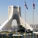 طهران تعلن وقف التزاماتها بمذكرة التفاهم مع واشنطن - المدينة برس