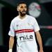 الزمالك: لا عروض سعودية لـ محمود بنتايج خلال الموسم الحالي - المدينة برس