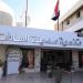 بيان عاجل من جهاز تنمية مدينة السادات بشأن واقعة سقوط 3 أشخاص داخل غرفة صرف صحي - المدينة برس