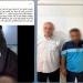 فيديو استغاثة يكشف مخطط أب بالاتفاق مع وسيطين لإجبار ابنته على الزواج مقابل المال بالغربية - المدينة برس