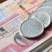 سعر الدرهم الإماراتي أمام الجنيه في 5 بنوك - المدينة برس
