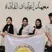 "الوادي الجديد" ضمن أفضل 3 جامعات في المبادرات الطلابية بملتقى "سند" - المدينة برس
