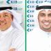 KIB: «الدولي إنفست» تشارك كمدير رئيسي مشترك لإصدار صكوك - بوابة المدينة برس