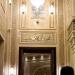 مواقيت الصلاة، موعد أذان العـصر اليوم الثلاثاء في القاهرة والمحافظات - المدينة برس