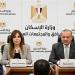 سوبر مان في "الإسكان"! علامات استفهام حول جمع خالد صديق بين رئاسة "التنمية الحضرية" والإشراف على مكتب الوزيرة؟ - المدينة برس