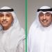 «بوبيان» أفضل بنك إسلامي في الكويت من «يورومني» لعام 2026 - بوابة المدينة برس