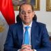 وزير المالية: زيادات كبيرة واستثنائية في مخصصات دعم وتنشيط الصادرات كل عام - المدينة برس