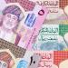 سعر الريال العماني في البنوك المصرية اليوم الأربعاء - المدينة برس