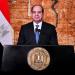 السيسي: استصلحنا الصحاري وأنشأنا محطات للطاقة التقليدية والمتجددة - المدينة برس