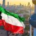 الكويت تدين الهجوم على منفذ العبدلي وتحمل إيران مسؤولية تهديد أمن المنطقة - المدينة برس
