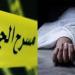 كاميرات المراقبة وشريحة الهاتف كلمة السر، 5 مشاهد قادت لضبط محامية الإسكندرية - المدينة برس