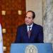 السيسي: التاريخ أثبت أن العنف لا يجلب إلا الخراب والدمار - المدينة برس
