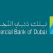 أرباح بنك دبي التجاري ترتفع 1.2% خلال النصف الأول من 2026 - بوابة المدينة برس