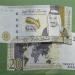سعر الريال السعودي أمام الجنيه في البنوك المصرية اليوم الجمعة - المدينة برس