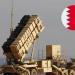 إطلاق صافرات الإنذار في البحرين والسلطات تطالب المواطنين والمقيمين التوجه لمكان آمن - المدينة برس