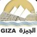 ضربة تموينية بالجيزة، ضبط 2437 قضية ومصادرة 283 طنا من السلع - المدينة برس