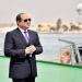 توطين الصناعة.. السيسي يقود بناء اقتصاد إنتاجي متكامل يعتمد على التكنولوجيا والابتكار.. يرفع نسبة المكون المحلي.. يزيد من تنافسية المنتج المصري.. يوفر فرص عمل مستدامة.. ويعزز مكانة مصر كمركز صناعي - المدينة برس
