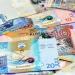 سعر الدينار الكويتي مقابل الجنيه في البنوك المصرية مساء اليوم السبت - المدينة برس