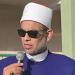 الدقهلية تحصد 4 مراكز بين أوائل الجمهورية في الثانوية الأزهرية - المدينة برس
