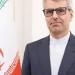إيران: كان على الأمريكيين إتاحة وصولنا إلى أصولنا المجمدة لكنهم لم يفوا بالتزاماتهم - المدينة برس