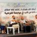 باحثون يدحضون "أسطورة الأصول اليمنية" لأمازيغ المغرب وشمال إفريقيا - بوابة المدينة برس