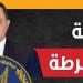 أبرز الأسماء في حركة تنقلات الشرطة 2026، تصعيد قيادات وتجديد الثقة بعدد من المناصب المهمة - المدينة برس