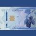 الدولار يسجل 134.25 ليرة للبيع في مصرف سوريا المركزي - المدينة برس