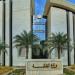 بالأسماء.. الفائزون بجائزة الدولة التقديرية 2026 (إنفوجراف) - المدينة برس