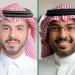 «كامكو إنفست – السعودية» تتعاون مع HSBC السعودية لإطلاق خدمة إقراض الأوراق المالية - بوابة المدينة برس