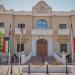 الجهاز المركزي: فتح منصة إلكترونية لاستقبال طلبات حملة المادة الخامسة سابقاً - بوابة المدينة برس