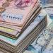تراجع سعر الريال القطري في البنك المركزي اليوم الأربعاء - المدينة برس