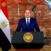 قمة مصرية مدغشقرية اليوم، السيسي وميكائيل يبحثان تعزيز العلاقات الثنائية في مختلف المجالات السياسية والتجارية والاستثمارية.. تطورات عدد من القضايا الإقليمية والدولية محل الاهتمام المشترك - المدينة برس
