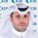 «KIB»: مدينة الكويت تحافظ على جاذبيتها الاستثمارية في سوق العقارات الإدارية والتجارية - بوابة المدينة برس