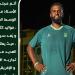 الاتحاد السكندري يعلن رسميا ضم الدولي الأوغندي كينيث سيماكولا - المدينة برس