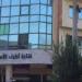 نقابة أطباء الأسنان تتحرك لضبط أعداد الخريجين، ومقترحات حاسمة أمام المجلس الأعلى للجامعات - المدينة برس