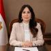 وزيرة الإسكان تتابع موقف مشروعات التطوير والبنية الأساسية والمرافق بمدينة السادات - المدينة برس