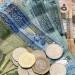 ارتفاع سعر الدينار الأردني مقابل الجنيه في بنك مصر بختام تعاملات الأسبوع - المدينة برس
