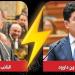 نواب يفتحون النار على الحكومة بعد قرار زيادة أسعار الكهرباء (إنفوجراف) - المدينة برس