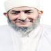 تفاصيل الساعات المرعبة، كواليس محاولة اختطاف الشيخ أحمد عبده عوض وطلب فدية 5 ملايين جنيه - المدينة برس