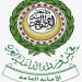 تونس تستضيف المؤتمر العربي الـ12 للأمن السياحي، وتقنيات حديثة لحماية المقاصد والتراث - المدينة برس