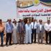 جامعة الوادي الجديد تتسلم أرض فرع الداخلة تمهيدًا لبدء التنفيذ - المدينة برس