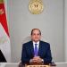 السيسي يتابع البرنامج المُقترح للدعم النقدي السلعي لتمكين المواطن من حرية الاختيار - المدينة برس